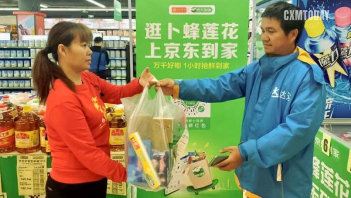 Dada-Group-Delivers-a-Report-on-Holiday-Consumption-during-Chinese-New-Year