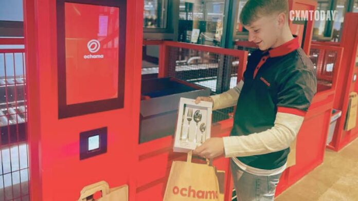 JD.com-Launches-Robotic-Shops-ochama-in-the-Netherlands