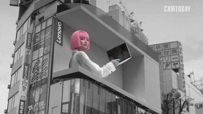 Lenovo-Hires-Virtual-Influencer-Imma-For-Campaign-In-Japan